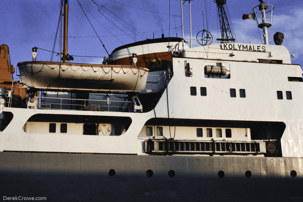 Kolymales Soviet Cargo Ship - Grangemouth Docks